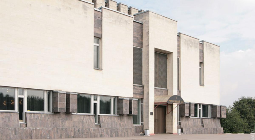 Крематории Москвы и МО (2).jpg Крематории Москвы и МО (2).jpg
